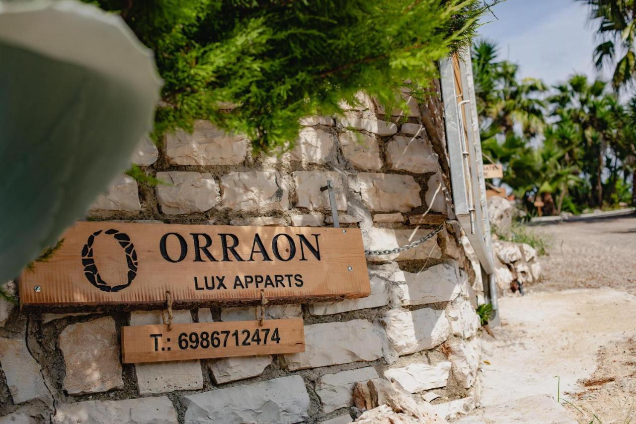 Orraon Lux Aparts เปรเวซา ภายนอก รูปภาพ